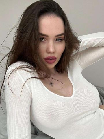 Варвара